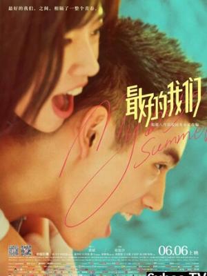 晨曦纪元