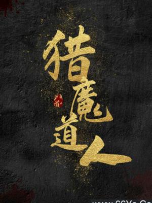 冬日校园物语