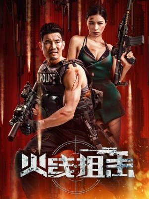 时光回廊