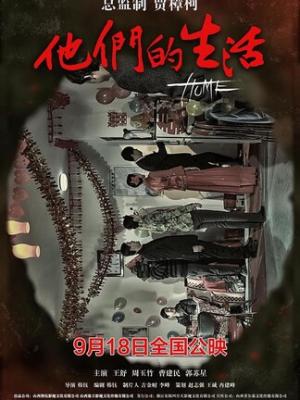 古剑妖姬传